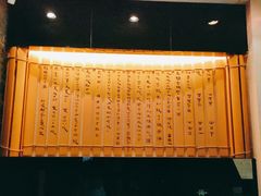 -南越王博物院(王宫展区)