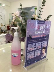 -美莱医疗美容医院