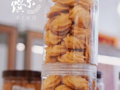 -京馔手工吐司(春熙路店)