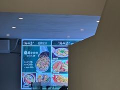 -海坛特色小吃·只做平潭特色菜(平潭店)