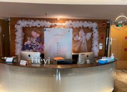 -和伊母婴护理中心·全套房(金山店)