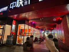-隆喜元鱼汤包·海鲜(中联广场店)