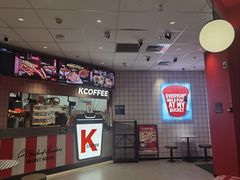 -肯德基(杭州信义坊店)