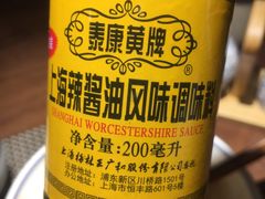 -十面春风·江南面馆(崇宁路店)