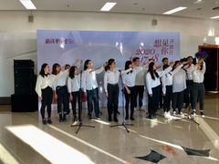 -新清华学堂