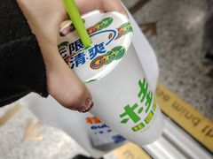 -桂桂茶(歌斐中心店)