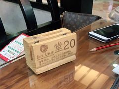-龙悦湾酒家·八阵鱼生·渔人码头店