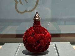 -北京工艺美术博物馆
