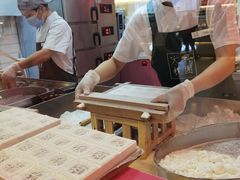 -阮大兴糕团(日月光中心店)