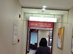 -爱康国宾体检中心(北京航天桥光耀东方分院)