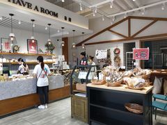 -HAVE A ROOM·有间质果(总店)