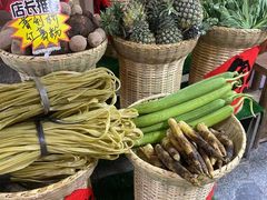 -故乡缘·香格里拉山庄(冷竹路店)