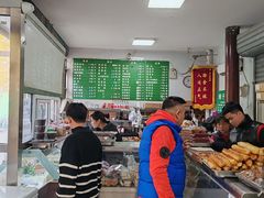 -李小老烧饼(常营民族家园店)