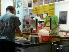 -天津乾毓德饭庄·清真传统炒菜·海鲜烧烤(咸阳路店)