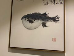 -肆月河豚·新淮扬(金融街店)