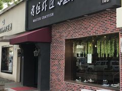 -有位虾匠·香辣蟹·小龙虾(李村店)