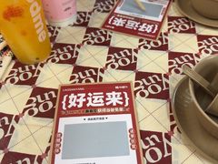 -老三样·旧食新味(船山路店)