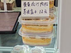 -mira甜品屋(财大店)