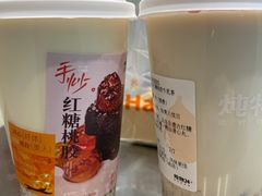 -炖物24章·顺时轻养茶(黄龙店)