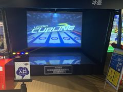 -VS SPORTS PARK运动玩乐园·团建·生日会(合生汇店)