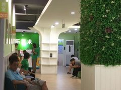 -学知乐教育·幼小衔接·小学科辅导(嘉定镇校区)