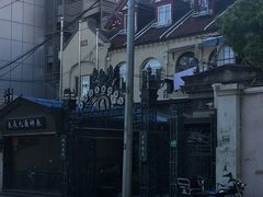 -良辰钟表店名表维修中心