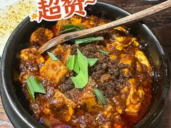 -陈麻婆豆腐(旗舰店)