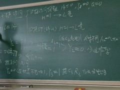 -武汉理工大学（余家头校区）航海楼