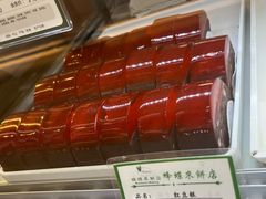 -蜂蝶来饼店(拱北总店)