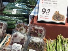 -盒马鲜生(曜一城店)
