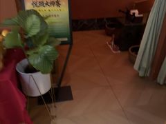 -怡泰SPA泰疗按摩(徽宁路店)