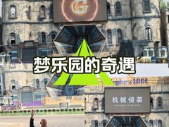 -渔岛海洋度假区