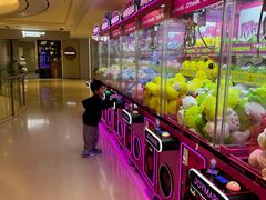 -中海环宇荟