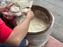 -衍记豆腐花