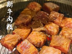 -本炙炭烤·蒲烧活鳗料理店(金沙洲店)