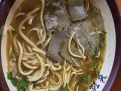 -美玲拉面(鞍山西道店)