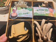 -海底捞火锅鲜切牛肉主题店(长寿路店)