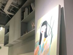 -有家生煎(三里屯店)