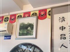 -同得兴 Since·1995 传统苏式面馆(十全街店)