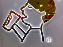 -喜茶(天津乐宾百货店)