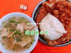 -增盛魁小吃店