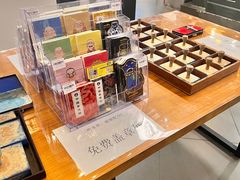 -猫屎咖啡(陶溪川店)
