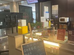 -魔方城市书房(中街益田店)
