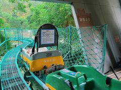 -盈香心动乐园