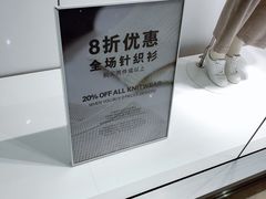 -H&M(星河城店)