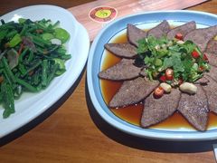大理吹肝-遇见阿家村云南菜(魏公村店)