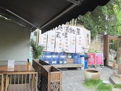 -树厨贵州菜(铜仁花果山店)