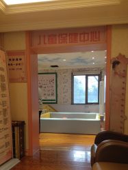 -北京俪婴妇产医院(朝阳大悦城店)