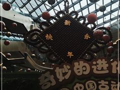 -郑州高新·万科广场