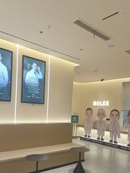-重庆宝丽医疗美容